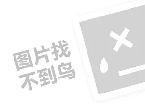 蜂蜜加工厂需要投资（创业项目答疑）